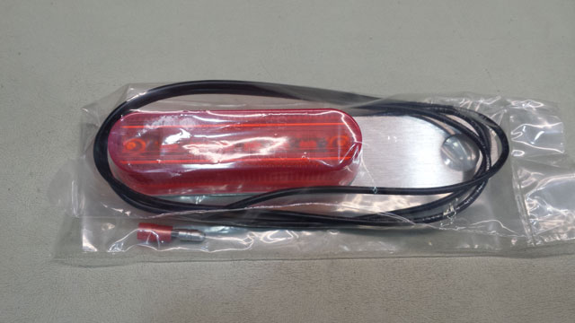 Logo Lites Red Replacement Bumper Bracket